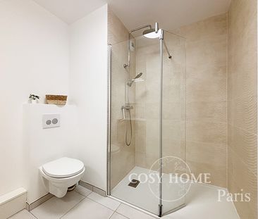 Appartement en location | Champigny - Photo 6