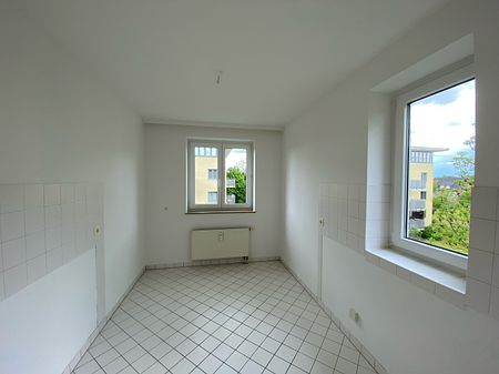 DI – schöne 2-Zimmer-Wohnung mit Balkon im 2. OG mit Fahrstuhl im grünen Fahrland - Foto 5