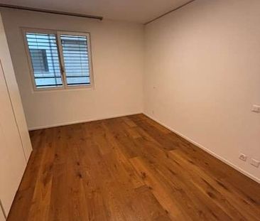 Elegant 4.5-room apartment with lake view - Foto 1