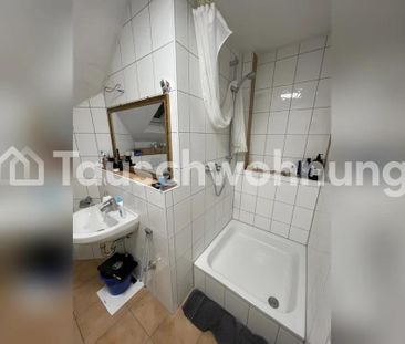 TAUSCHWOHNUNG Gemütliche 2-Zimmer Wohnung in Düsseldorf !TOP LAGE! - Photo 2