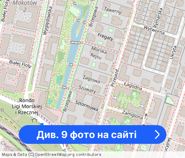 Marina Mokotów | ul. Żaglowa | 52m2 - Фото 1