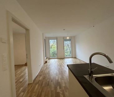 AKTION - 1. Monat Mietfrei - nähe Marchfeldkanal - Baujahr 2021 - Photo 2