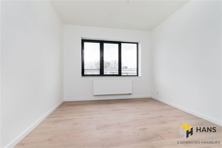 Nieuwbouw appartement van 78m² met 2 slpkrs en zonnetrras. - Photo 4