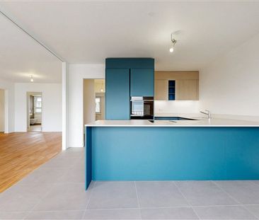 4.5 Zimmer, 5. Stock - Photo 5