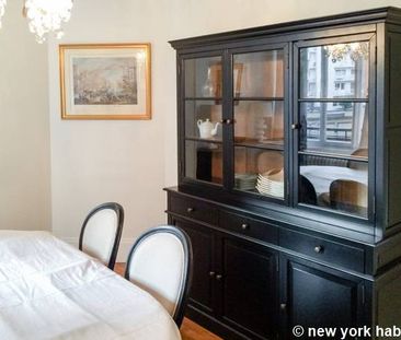 Logement à Paris, Location meublée - T2 - Arc de Triomphe, Trocadér... - Photo 6