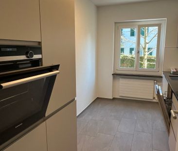 2.5 Zimmer, 1. Stock - Photo 1