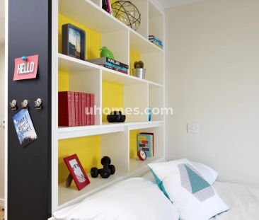 Clifford Ensuite - Accessible - Single Occupancy - Photo 1