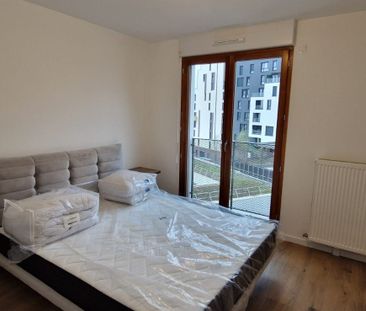 Location Appartement 2 pièces 46m² ROSNY SOUS BOIS 93110 - Photo 6