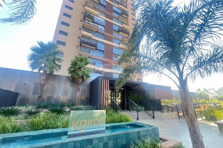 🏡✨ APARTAMENTO DE ALTO PADRÃO PARA LOCAÇÃO – ED. KAIROS | OLHOS D’ÁGUA ✨🏡 - Photo 3