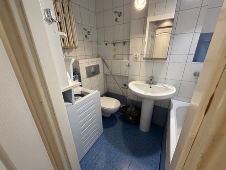Kawalerka na wynajem, osobna kuchnia 32 m² - Фото 5