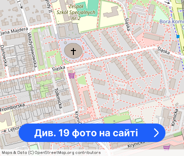 Słoneczce mieszkanie na Przymorzu - Фото 1