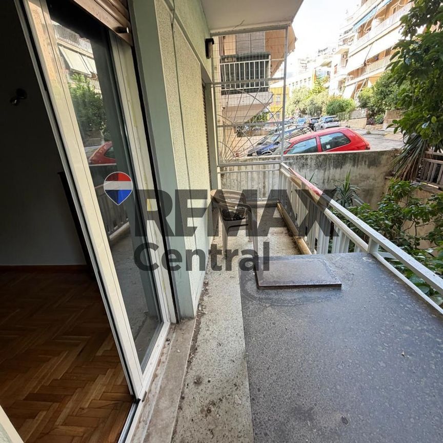 Διαμέρισμα για ενοικίαση Αμπελόκηποι - Πεντάγωνο - Photo 1