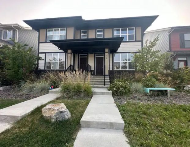 946 Mahogany Boulevard SE | 946 Mahogany Boulevard SE, Calgary - Photo 1
