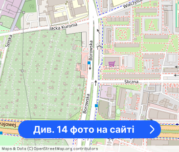 Komfortowe M3 /Gaj/Nowe budownictwo - Фото 1
