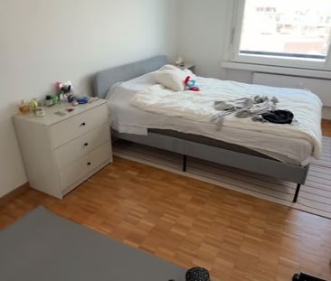 1 Zimmer, 107 m², 6. Stock - Photo 4