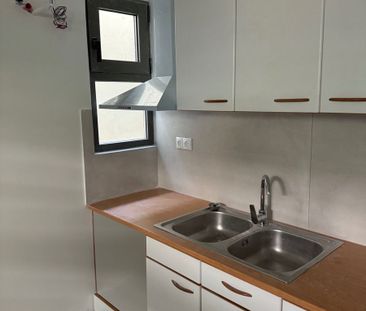 Studio/Γκαρσονιέρα για ενοικίαση - Χαϊδάρι, - Φωτογραφία 2