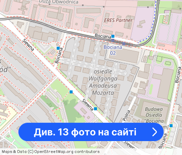 Studio na 5-tym piętrze, os. Mozarta Prądnik Biały - Фото 1