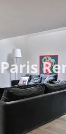 1 chambre, St.Germain des Prés Paris 6e - Photo 1