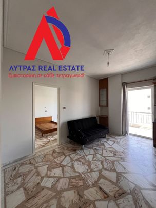 Studio/Γκαρσονιέρα για ενοικίαση - Λαμία, - Φωτογραφία 1