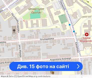 Pierwszy najem! Kawalerki obok UO. - Фото 1