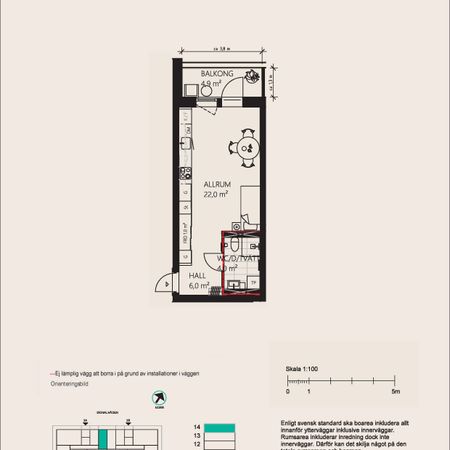Signalvägen 2A - Foto 4