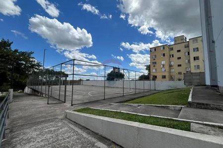 APARTAMENTO TÉRREO 2 DORMITÓRIOS À VENDA E LOCAÇÃO – RESIDENCIAL ARUBA - Foto 5