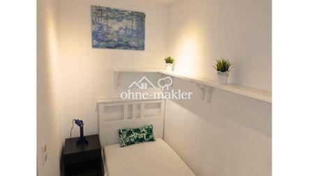 Voll möbliertes Designer-Apartment mit Balkon & TG-Stellplatz, Mannheimer Bestlage L7, direkt an Uni - Photo 3