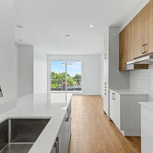 3 1/2 Immeuble Luxueux Avec Ascenseur - Photo 2
