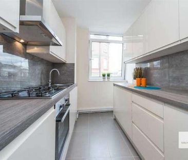 Dukes Court, Moscow Road, London, W2 - Photo 2