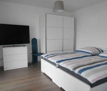 Möblierte 1. Zimmer Wohnung - Photo 4