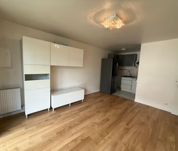 Location Appartement 3 pièces 55m² GAGNY 93220 - Photo 2
