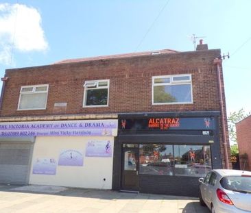 Acre Lane, Bromborough - Photo 5