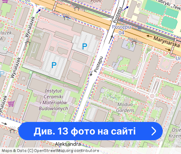 Apartament 40m2 |Pierwszy najem| Voucher na start! - Фото 1