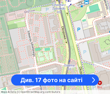 500m do metra klimatyzacja loggia garaż - Фото 1