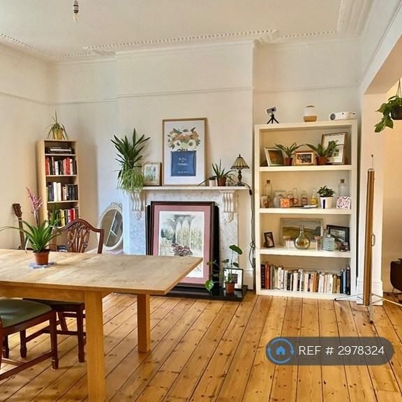 Double room- £895pcm in shared house : £895 per month - Photo 1