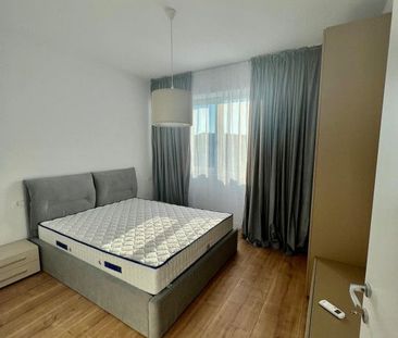 Peak Residence | Baneasa | 2 Camere | Terasa | Centrala | Pet Friendly - Photo 1