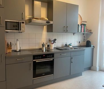 Zwischenmiete/Jan/Eppendorf/möbliert - Photo 1