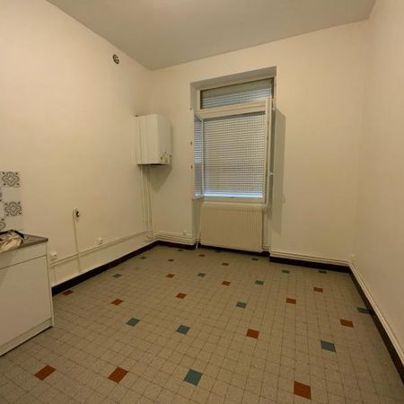 Appartement T2 - LYON 1er - Photo 4