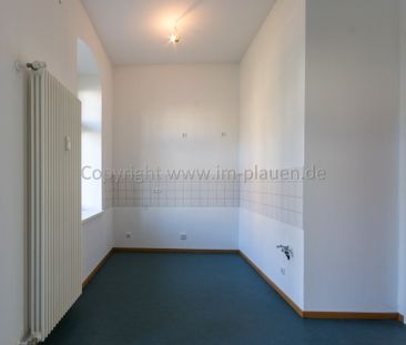 barrierearme Wohnung - Parkett - Balkon - großzügiger Wohnungsschni... - Photo 1
