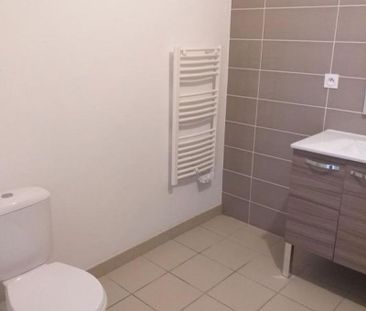 Appartement 2 pièces à louer - Photo 1