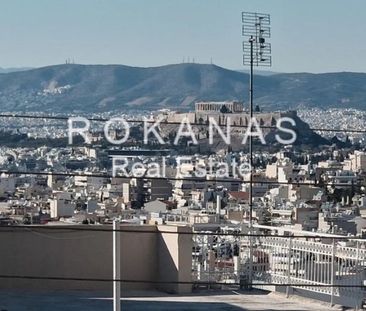 Διαμέρισμα για ενοικίαση Βύρωνας - Photo 1