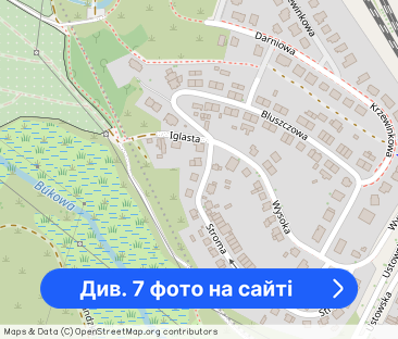 Przytulna kawalerka na Kaliny - wynajem - Фото 1