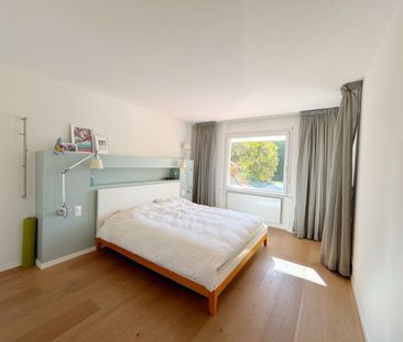 Magnifique villa 6p / 4 CHB + bureau / Jardin avec piscine - Photo 6