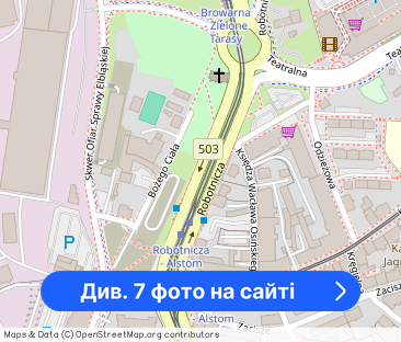 Do wynajęcia mieszkanie 2-pokoje w Elblągu,. - Фото 1