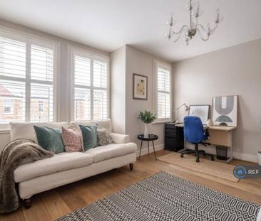 2 bedroom maisonette to rent - Photo 4