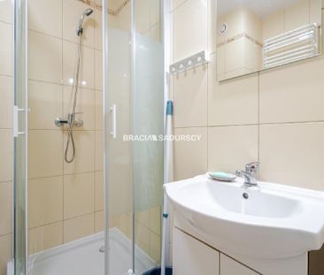 Mieszkanie Kraków Mistrzejowice powierzchnia 43.0 m² C206-WM-80982 - Фото 2