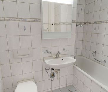 ZENTRUMNAHES Wohnen - Foto 3