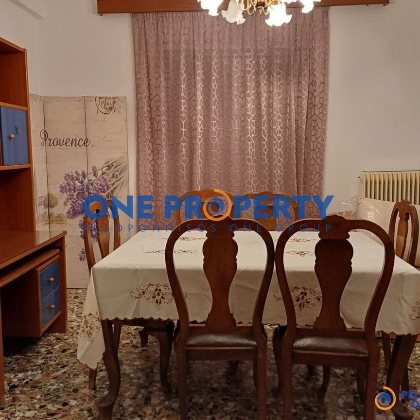 Διαμέρισμα για ενοικίαση Μεταμόρφωση (Τρίπολη) - Φωτογραφία 1