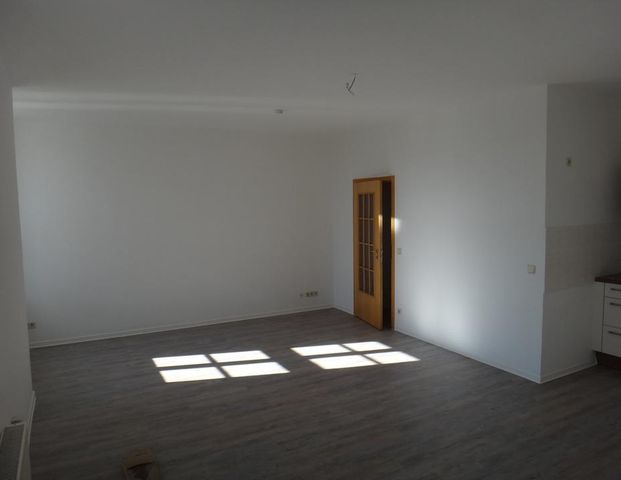 Wohnen am Kiliansberg - Foto 1