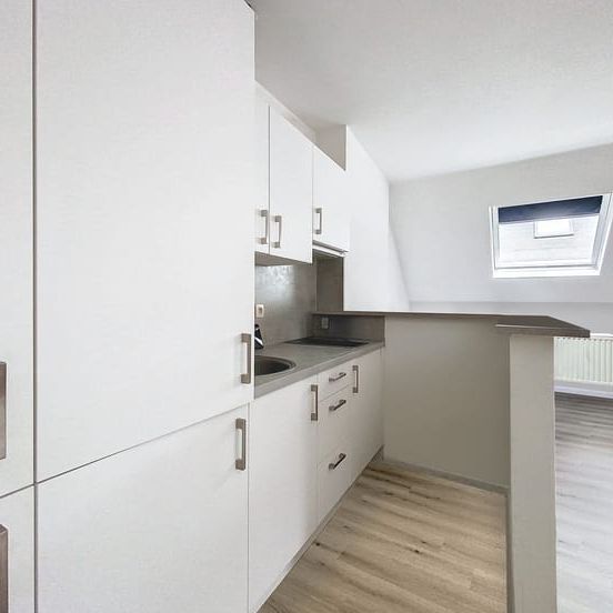 Duplex te huur - Photo 1